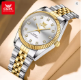 Stainless Steel Stylish Watch For Men - New Arrival. 