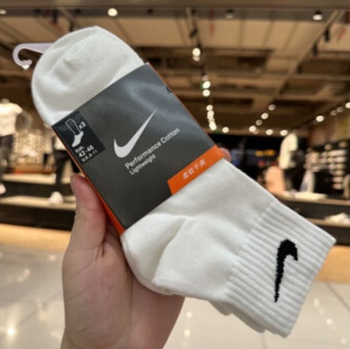 Pack of 3 NIKE Highly quality socks for men