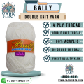 Bally Double Knit Wool Yarn | Thick 3ply Best quality 100% Acrylic | 80 grams in one ball | Best for knitting & crochet | Yarn Vista. 