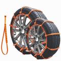 Emergency Anti-Skid Tire Snow Chains - 10Pcs. 