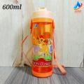 Bright 600ml Boys Creative The Lion Guard Cartoon Character Water Bottle with Straw BPA Free Plastic Sipper Bottle for School Kids (Orange). 