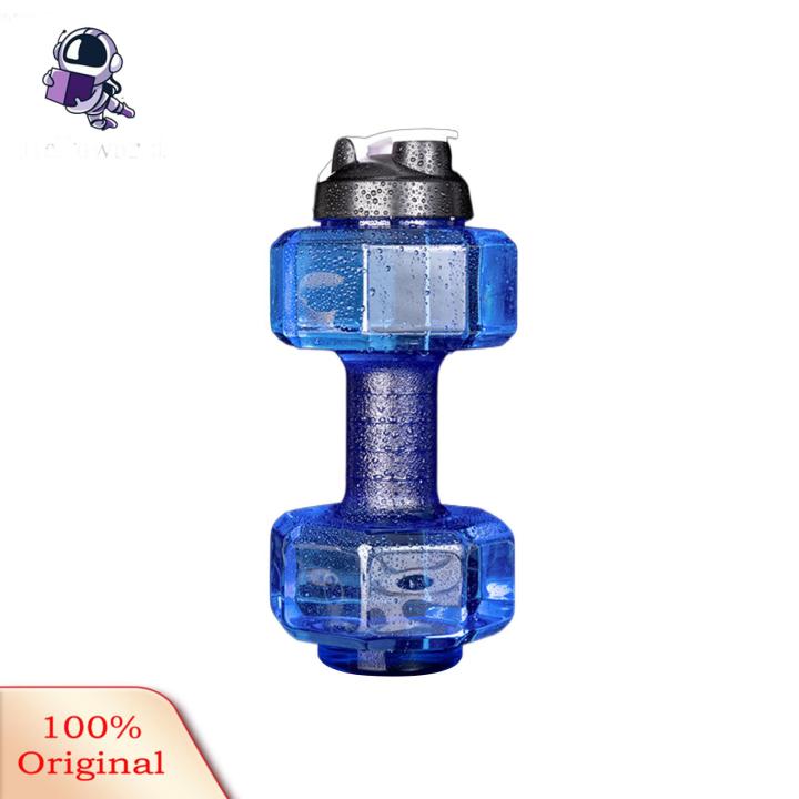 Water-filled Dumbbells Portable Dumbbell Water Bottle for Home Gym Fitness 500/1500/2200/2600ml Arm Strength Training Cup Portable Dumbbell Kettle