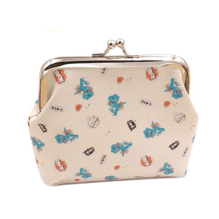 Women Cute Dinosaur Faux Leather Kiss Lock Mini Wallet Clutch Cash Coin Purse