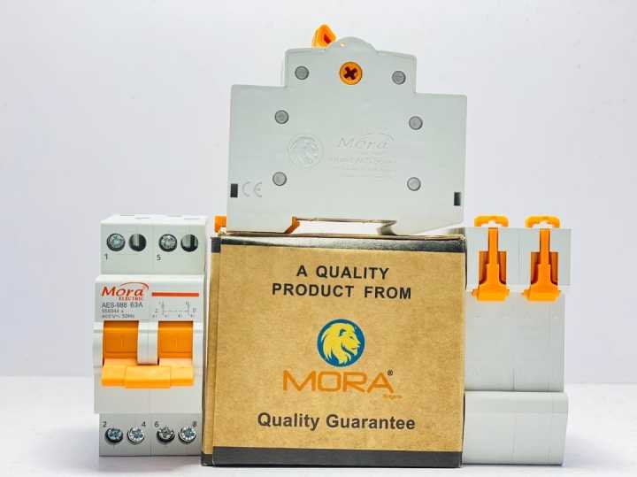 MORA%20BREAKER%20TYPE%20CHANGEOVER%202POLE%2063A,%20Breaker%20type%20changeover%20switch%2063%20Ampere%20-%20Image%207