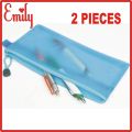 2 PIECES BEST SELLING HIGH QUALITY TRANSPARENT PENCIL POUCH WITH ZIPPER AND PARTITION FOR STUDY AND EXAM PAPERS. 