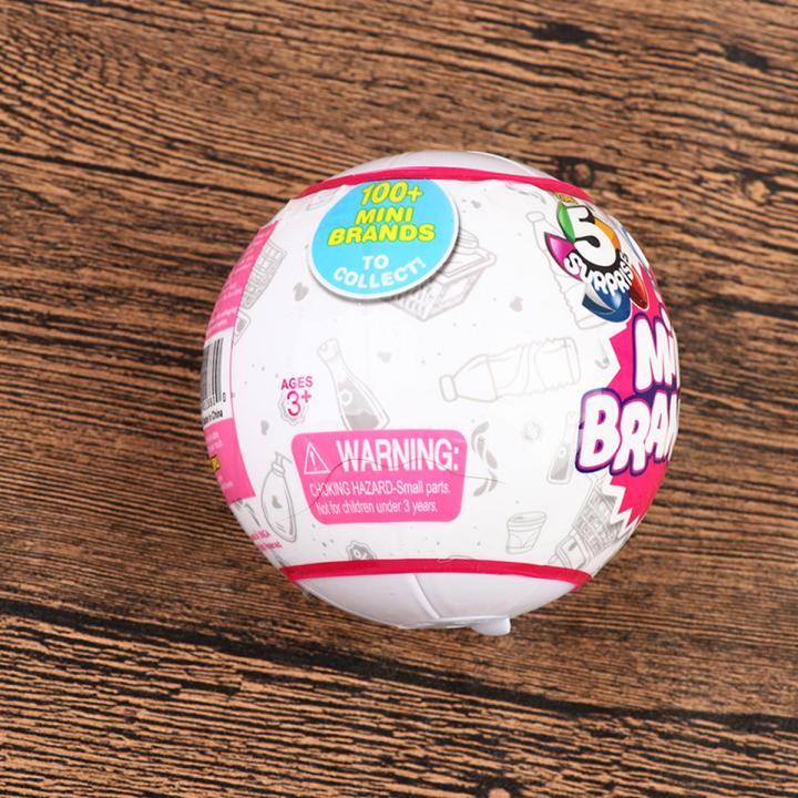 1 Ball 5 Petal Different Surprise Balls Mini Brand Fun Gadgets Novel Blind Box