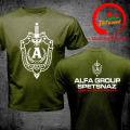 Russian Spetsnaz Alfa Alpha Unit Counter Terrorist Special Unit Forces T Shirt Men Funny Russian Army Alpha Group Sniper T-Shirt. 