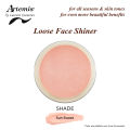 Loose Face Shiner Artemis | Sun Sweet. 