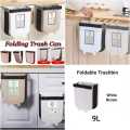 Kitchen Waste Bin, Foldable Multifunctional New Generation 9L Wall Waste Bin, Trash bin, Dust Bin, Large Capacity for Kitchen, Cupboard Door, Car, Bathroom, Office and Bedroom. 