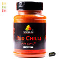 Premium Organic Red Chili Powder (Lal Mirch Powder) – 100% Pure Fine Ground Spice for Curries, Spice Blends & Marinades – 165g. 