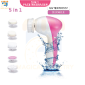Beauty Care Face Massager, 5 in 1 Electric Cleanser, Portable Electric Facial Massager, Beauty Care Massager,Skin Electric ScrubberFacial Device For Cleansing, Exfoliating And Massaging, Body Exfoliating Beauty Tool With Brush Heads For Acne, Blackheads. 