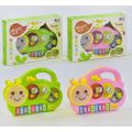 Caterpillar Music Elf Music Instrument Musical Piano Toy For Children. 