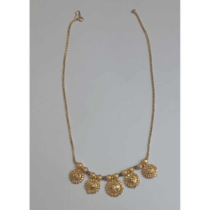 Indian Gani Set