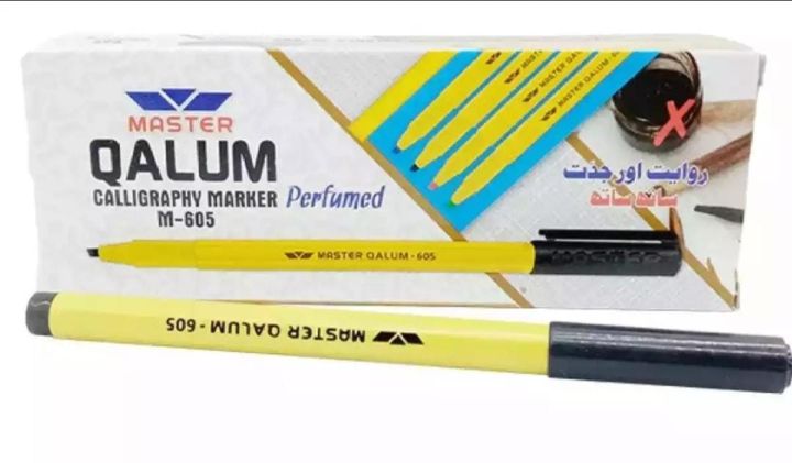 Masters%20Urdu%20Marker%20605%20-For%20Calligraphy%20(10%20Markers).%20-%20Image%202