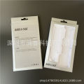 Applicable Apple Watch Band Packing Box Watch Band Watch Case Two in One Paper box Apple watch234. 