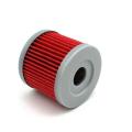Oil Fuel Filter For Suzuki UC125 UC250 AN125 AN250 GS125 GN125 AN150 DF9.9 DF15 HP AN TU UC GS DF GZ GV GN GS GA 125 150 (GENIUN FILLTER). 