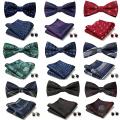 Men's Business Dress Bow Tie New Pattern European and American Fashion Bow Tie Three-piece Suit. 
