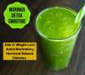 سوہانجنا / مورنگا  Moringa Oleifera 200 GRAMS Pure Organic Leaf Extract Powder *100% NATURAL Premium Green Fresh From Farm,Gluten Free Weight Loss. 