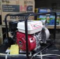 DaiShin-Japan Water Pump 2 inch (2x2) - DeWatering Engine Pump - SCR50HX - HONDA GX160 Petrol Engine Driven. 