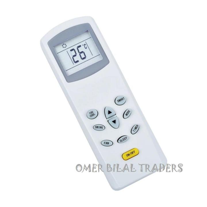 Kelon AC Remote Control