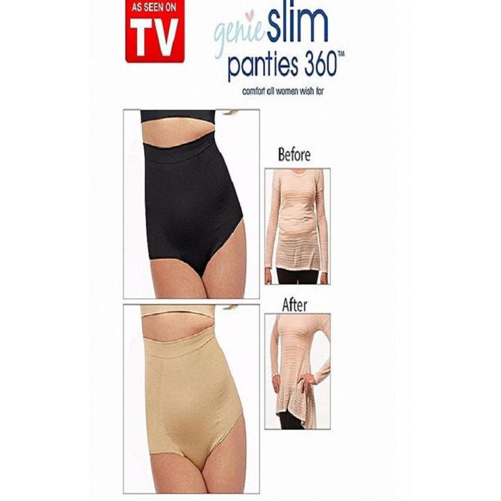 Fancy Genie Slim Panties 360 For Women