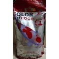 Topka Color KOI Food 1Kg  Fish Food. 