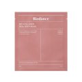 Biodance Bio Collagen Real Deep Mask, Hydrating Overnight Hydrogel Mask, Pore Minimizing, Elasticity Improvement. 