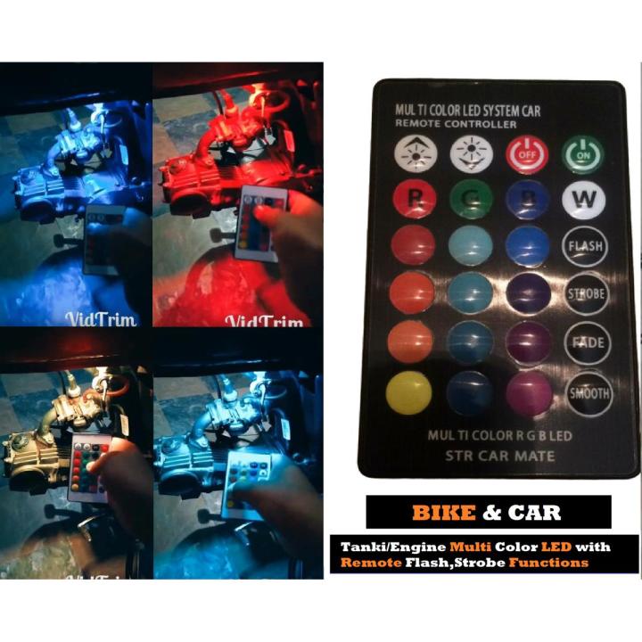 Bike Multi color Tanki Engine LED Lights with Remote tik tok light