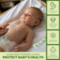 WBM Baby Powder Lotion - 80g | Prickly Heat Talcum Powder. 