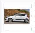 2PCS SUZUKI SWIFT Body Sticker Threshold Stickers. 