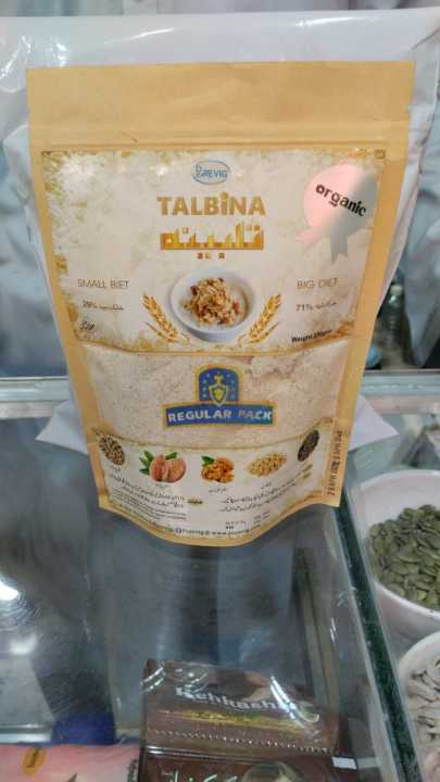 Talbeena%20with%20Nuts%20and%20Seeds%20%7C%20Talbina%20for%20weight%20gain%20200%20gm%20-%20Image%204