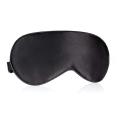 Pack Of 5 - Sleep Eye Mask For Men Women Block Out Light Mask Blocking Soft Comfort Eye Shade Cover Eye Mask For Sleeping With Adjustable Strap Comfortable Night Blindfold Eye Relax Mask For Meditation Office Yoga Travel and Napping (Hhsons). 