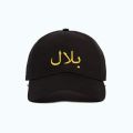 Cap | Customize Name Cap/Customize Name On Cap/ Name Wala Cap / Name On Cap | Cap for Kid Or Adult. 