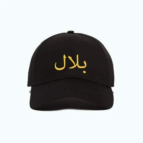 Cap%20%7C%20Customize%20Name%20Cap/Customize%20Name%20On%20Cap/%20Name%20Wala%20Cap%20/%20Name%20On%20Cap%20%7C%20Cap%20for%20Kid%20Or%20Adult%20-%20Image%202