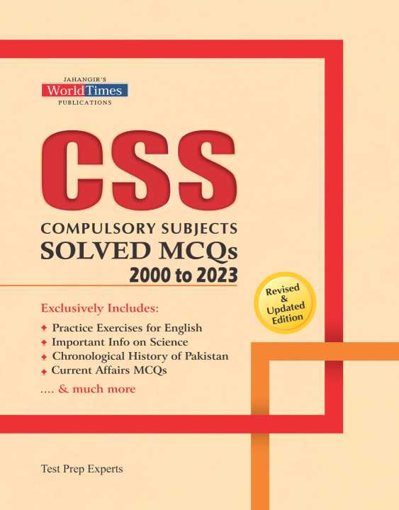 Home/CSS & PMS Books JWT CSS Compulsory Subjects Solved MCQs 2000 To 2023