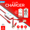 Sigma 3.5A Clip-1 clipper charger / clip charger / solar charger with with 2DC Clamps 2 USB ports ( Battery DC Solar Mobile Phone Charger Adapter + USB Battery Clamp + 1.6 meter Power Cable ). 