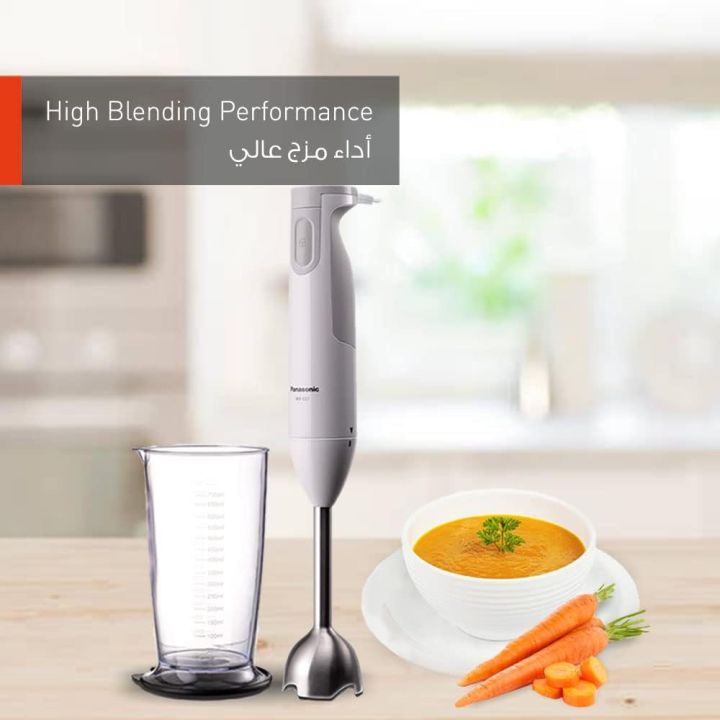 Panasonic%20Hand%20Held%20Immersion%20Blender%20MX-GS1%20-%20Image%202