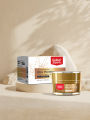 Golden Pearl Glow Boosting Cream. 