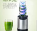 Nutri Blast Nutrient Extractors & Smoothie Blenders with User Guide and Recipe Book, 12-Piece/Stainless Steel. 