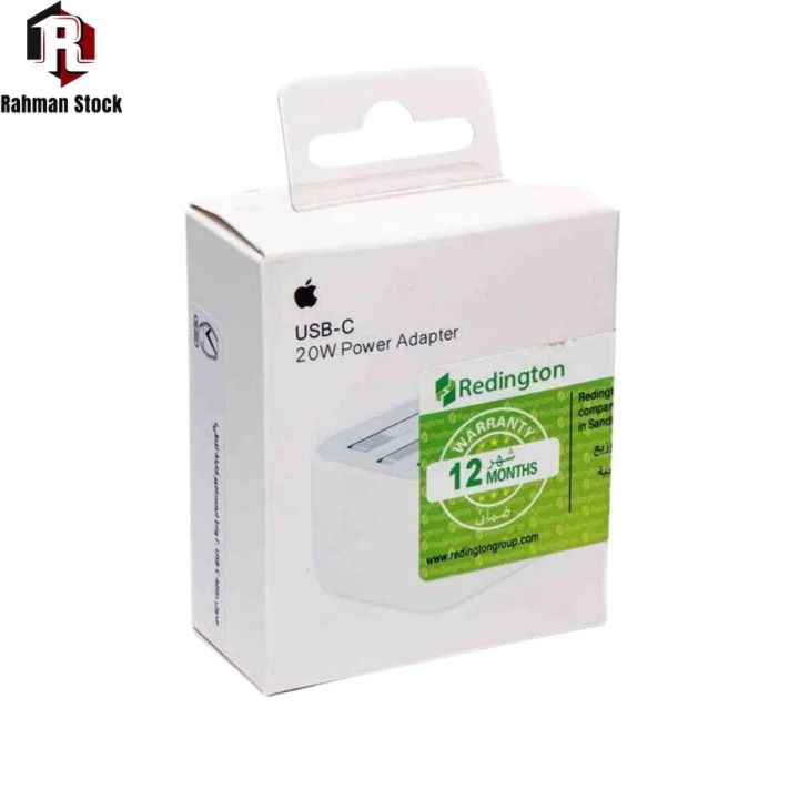 Apple%2020W%20USB-C%20Power%20Adapter%20by%20Redington%20%7C%20Fast%20Charging%20for%20iPhone%2014%20Pro%20Max,%2013%20Pro%20Max,%2012%20Mini,%2011%20Pro%20Max,%20iPhone%20XS,%20XS%20Max,%20iPad%20Pro%2012.9-inch%20(1st%20to%203rd%20Gen),%20iPad%20Air%203rd%20Gen%20&%20Mini%205th%20Gen%20%7C%20USB-C%20to%20Lightning%20Adapter%20Cable%20-%20Image%202