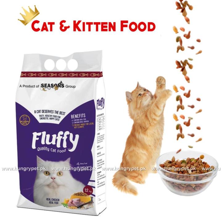 Fluffy cat food 1.2 KG -Healthy Quality Dry Cat Food contains Real Fish and chicken Best food for Cats