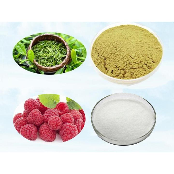 Raspberry Ketone Colon Cleanse