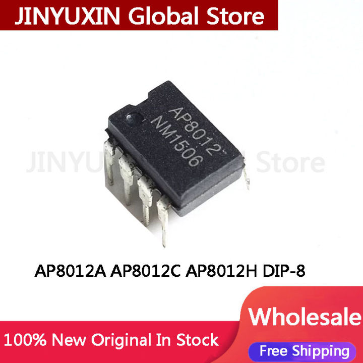 10pcs AP8012 Can replace AP8012A AP8012C AP8012H DIP8 integrated circuit IC Chip Wholesale