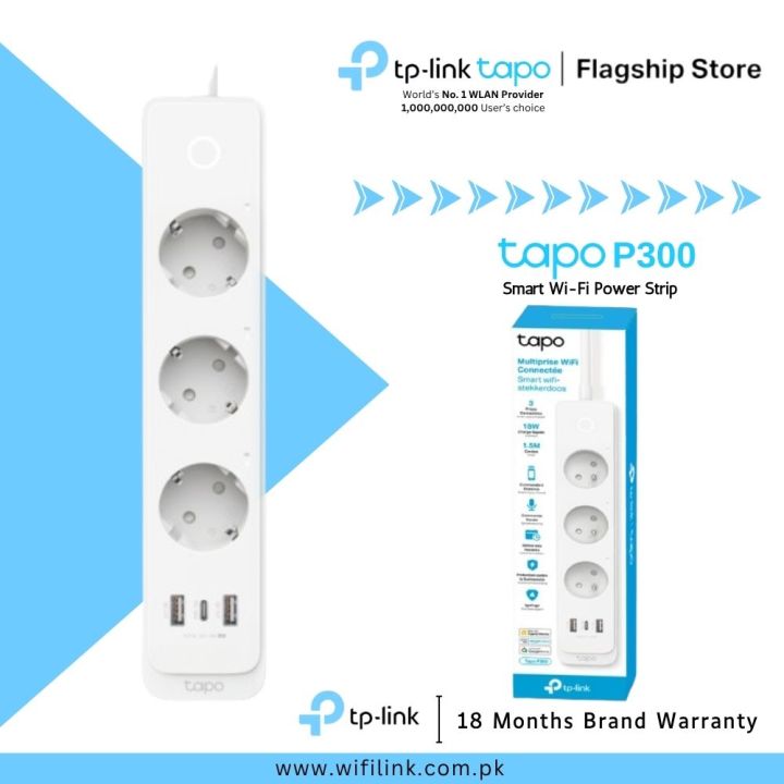 TP-Link Smart Wi-Fi Power Strip Tapo P300 Smart Wi-Fi Power Strip - 18 Months Brand Warranty