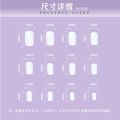 24Pcs Blue Flame Love Wearing False Nails Press On Nail Tips Full Cover Manicure Detachable Special Artificial Nails Art. 