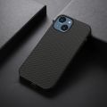 For iPhone 14 Carbon Fiber Texture Phone Case, Small Quantity Recommended Before iPhone 14 Launching. 