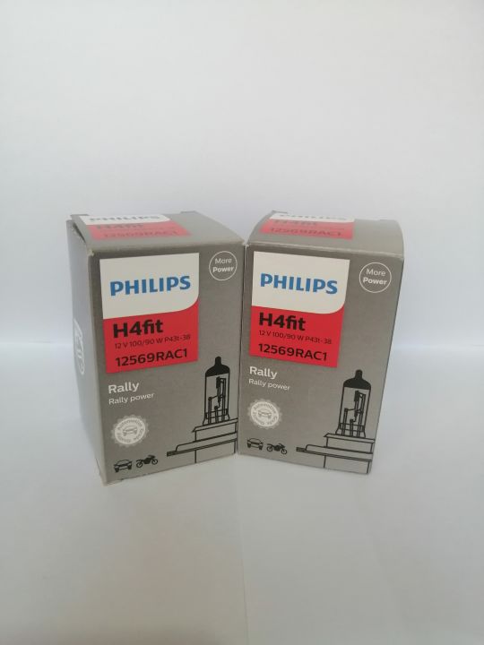 H4%20-%20Philips%20Rally%20Headlights%20Bulbs%20-%20100/90Watts%20-%20Poland%20Made%20-%201%20Pair%20-%20Image%203