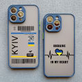 Solitary waves Ukraine Map Flag Love Heart Pattern Phone Case For iphone 15 14 11 12 13 Pro Max Mini X XS XR 7 8 Plus SE2 Blue Shockproof Cover. 