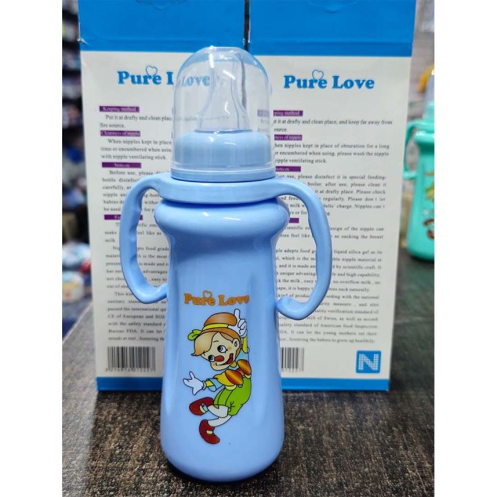 pure%20love%20baby%20feeder%20250ml%209oz%20plastic%20standerd%20nipple%20colour%20full%20perimium%20quality%20new%20style%20-%20Image%206