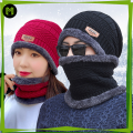 Beanie Cap| Wool cap with neck warmer for Men Women| Winter cap for Unisex. 